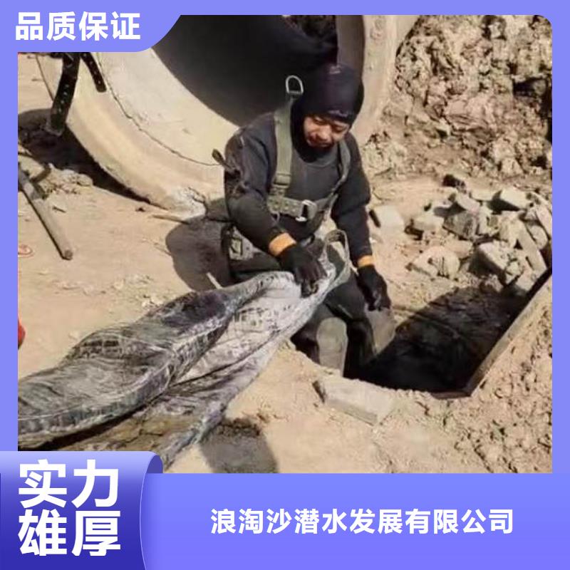 -过江管道水下施工--挖呀挖呀挖