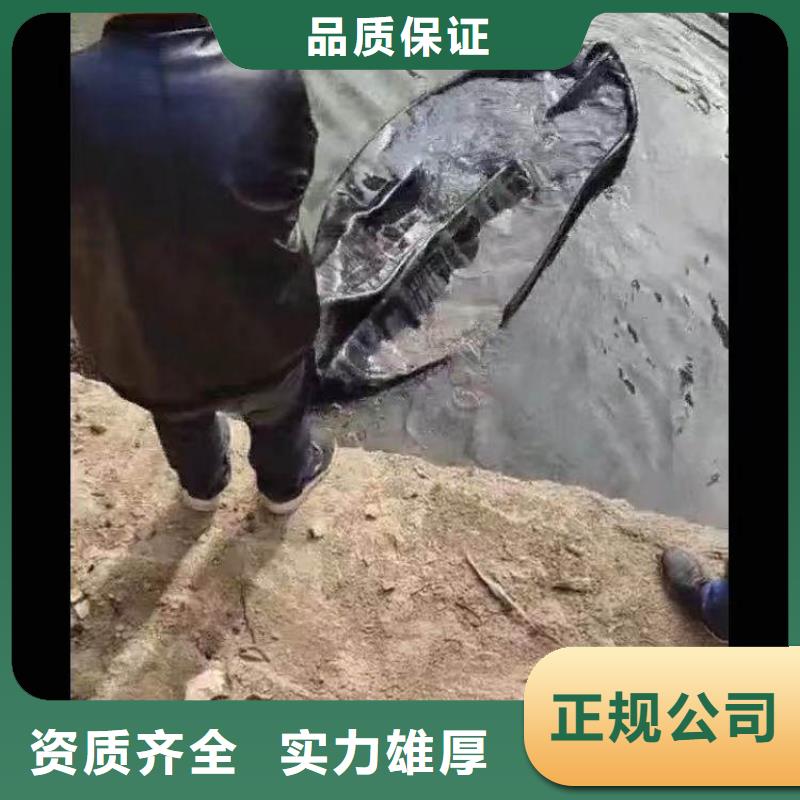 蛙人水下打捞清淤公司-厂家现货2025更新之作