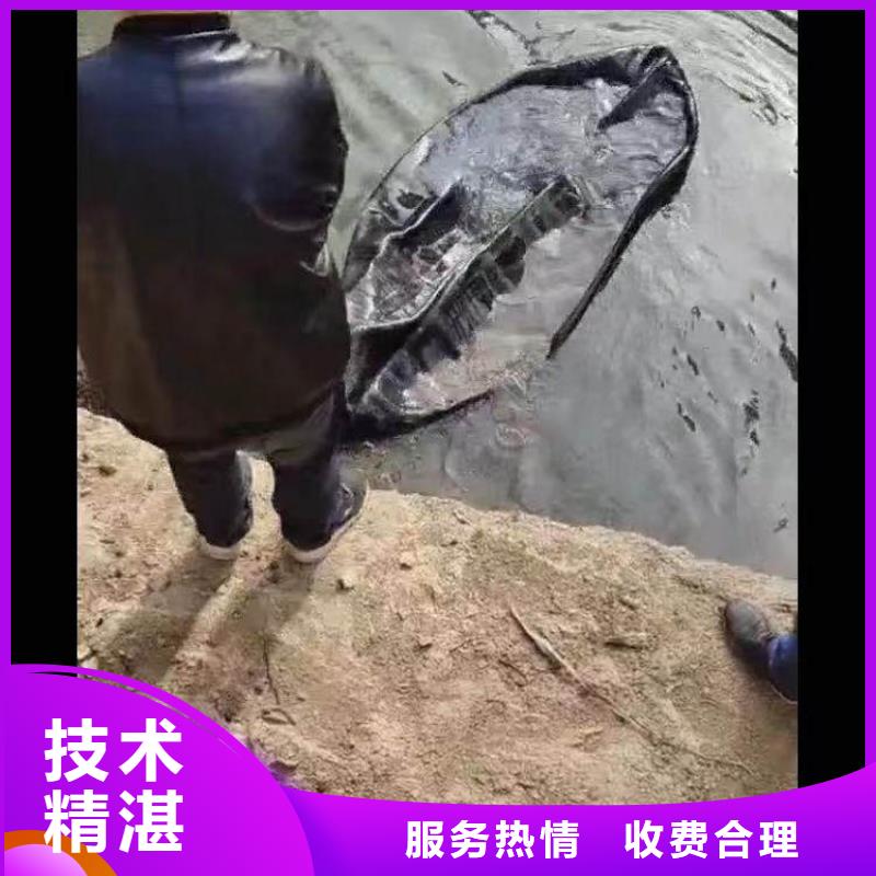 #水鬼服务#-质优价廉