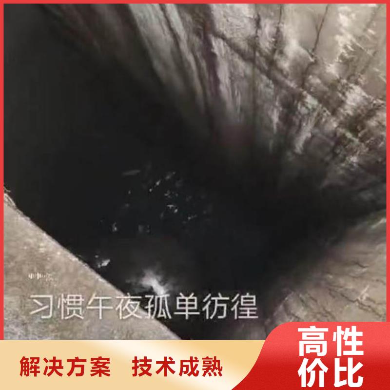 水下测量、-回购率高
