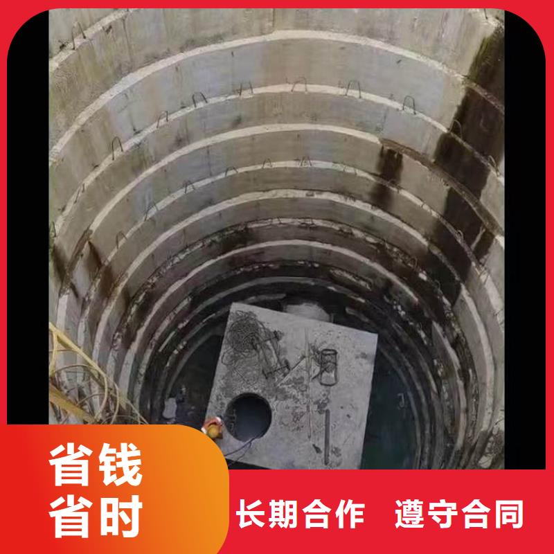 水下检修行业品牌厂家