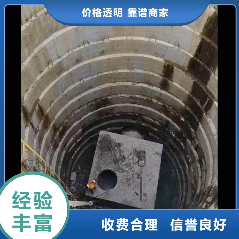 钢围堰清淤水下作业在线咨询bbs浪淘沙水工
