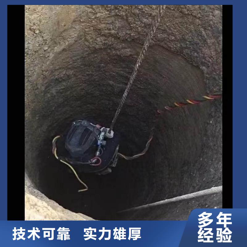 水下打捞队公司本地