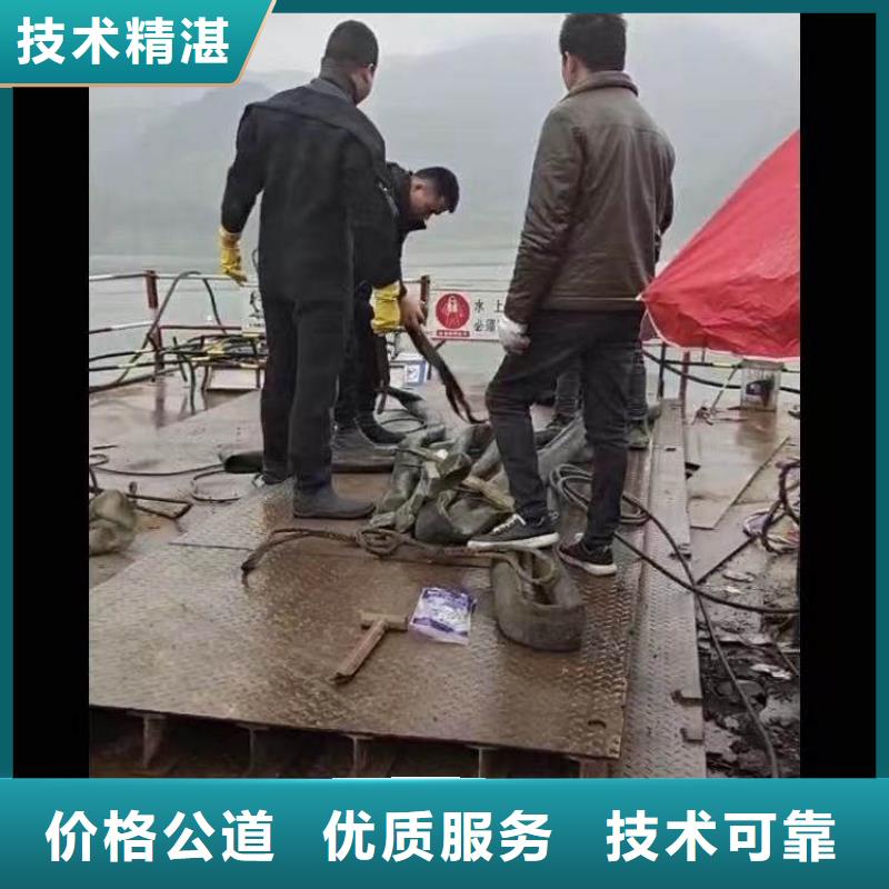 水鬼水下服务公司-批发价2025更新之作