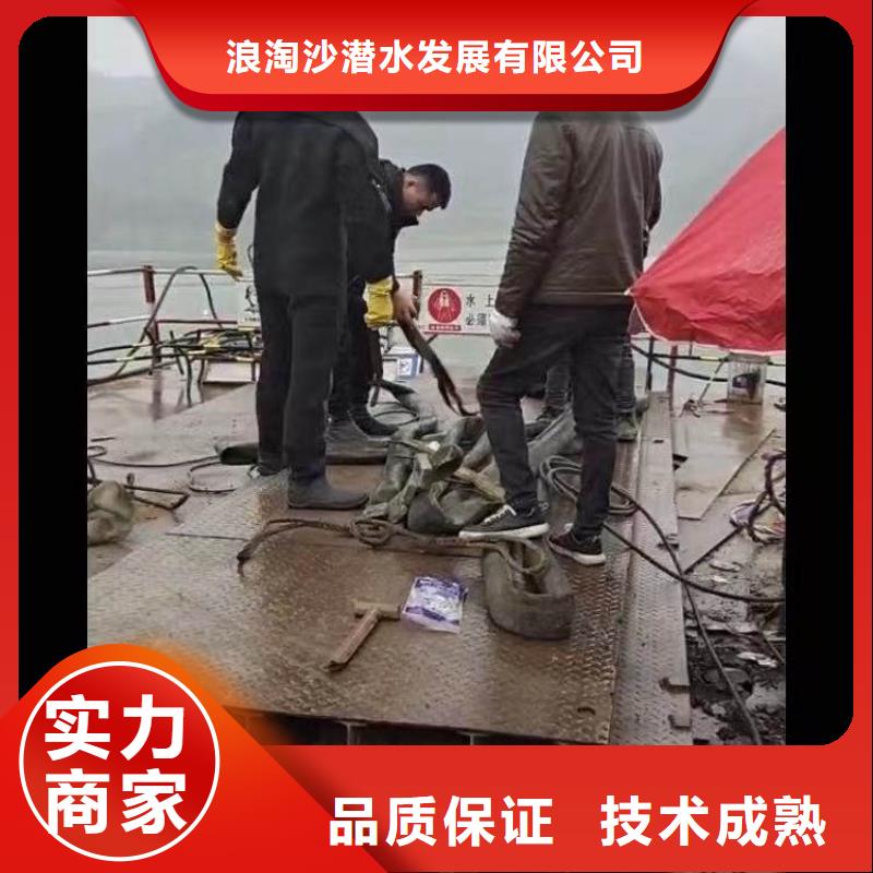 水下作业潜水员服务水下砌墙多年行业经验