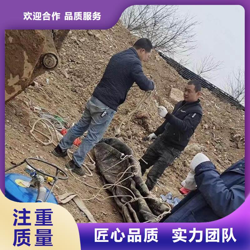 水下切割水泥桩-现货供应2025更新之作