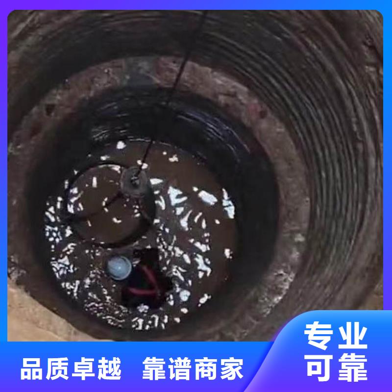 水下作业潜水员服务水下砌墙多年行业经验