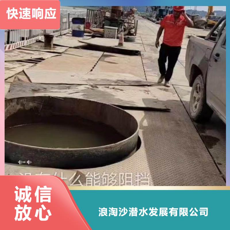 -水下打捞导管锤头-型号齐全-挖呀挖呀挖