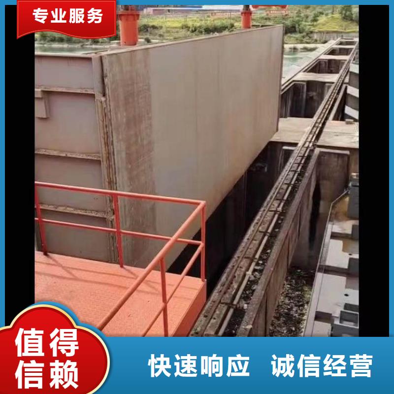 水下检测、规格齐全的厂家