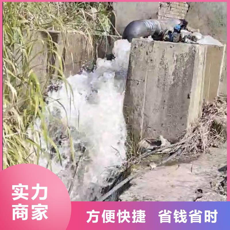生化池曝气管道潜水维修2025已更新(今日/新闻)一浪淘沙潜水
