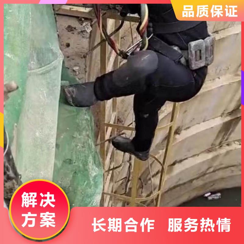 买水下封堵必看-售后保证