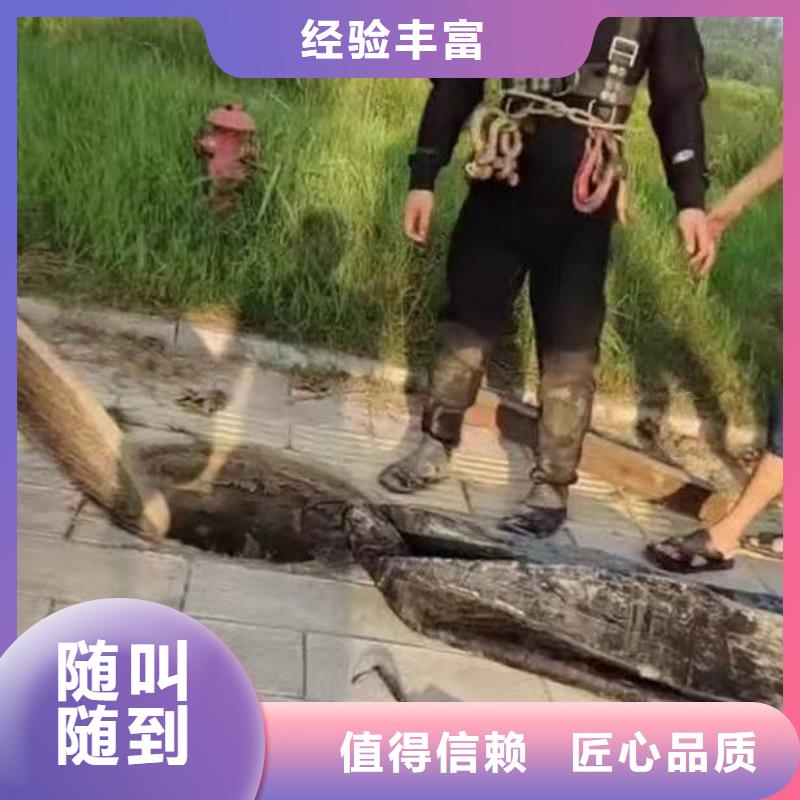 水下打捞手机项链等贵重物品附近