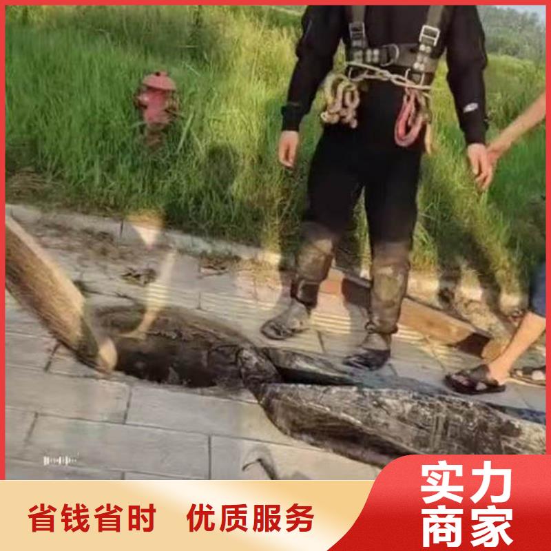 柳南雨污管道封堵公司学校柳南本地公司