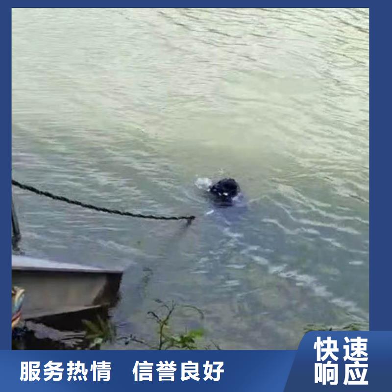 水下打捞手机项链等贵重物品附近