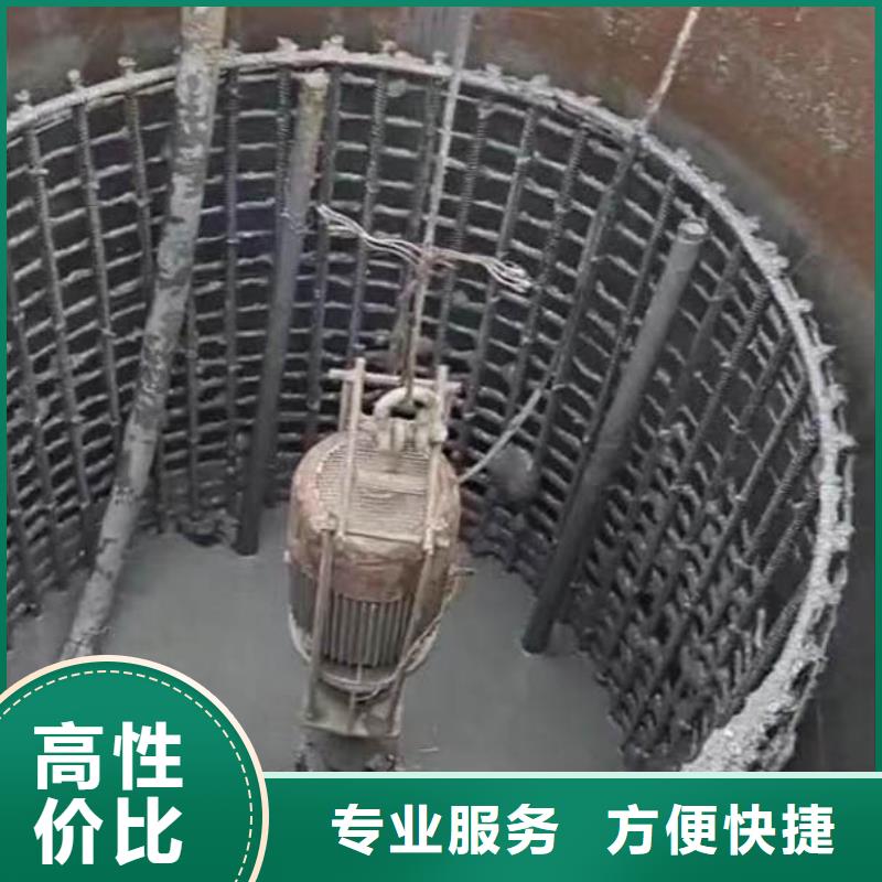 水鬼水中施工打捞队-价格-不成功不收费