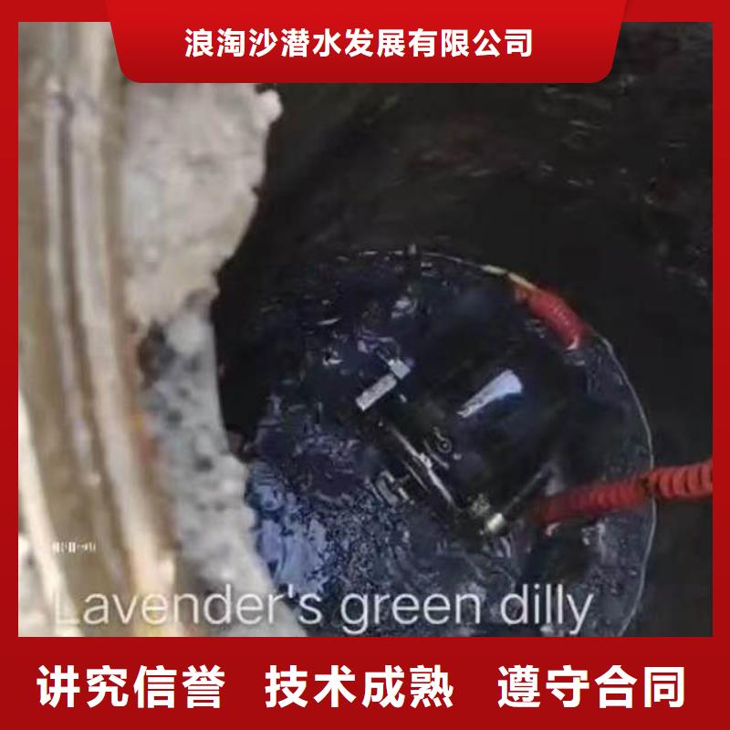 水下打捞手机项链等贵重物品附近