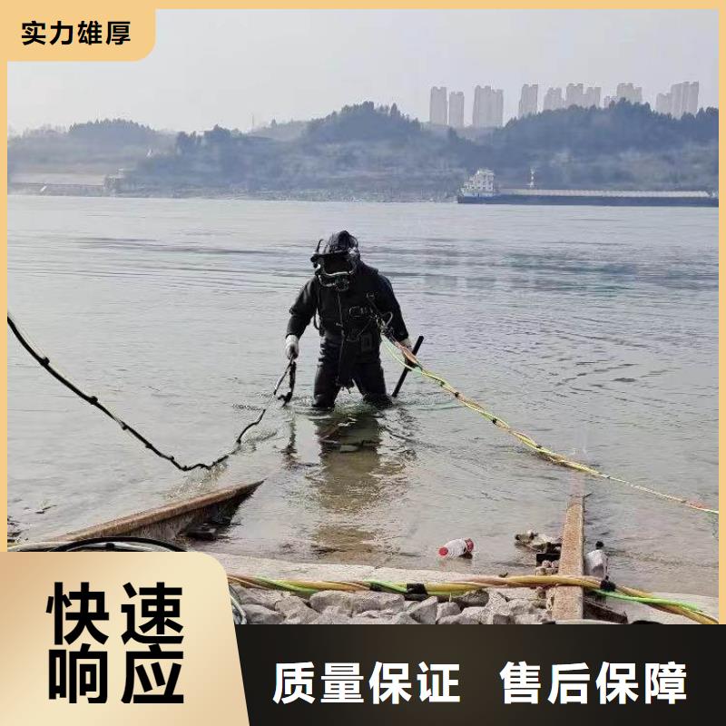 雨污管道砌墙封堵一本地潜水服务商