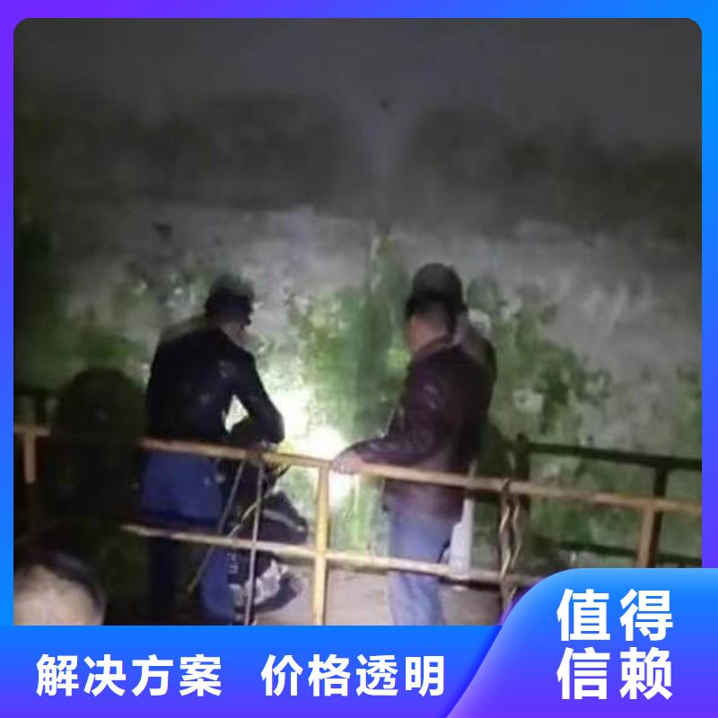 水下作业潜水员服务水下管道安装服务至上