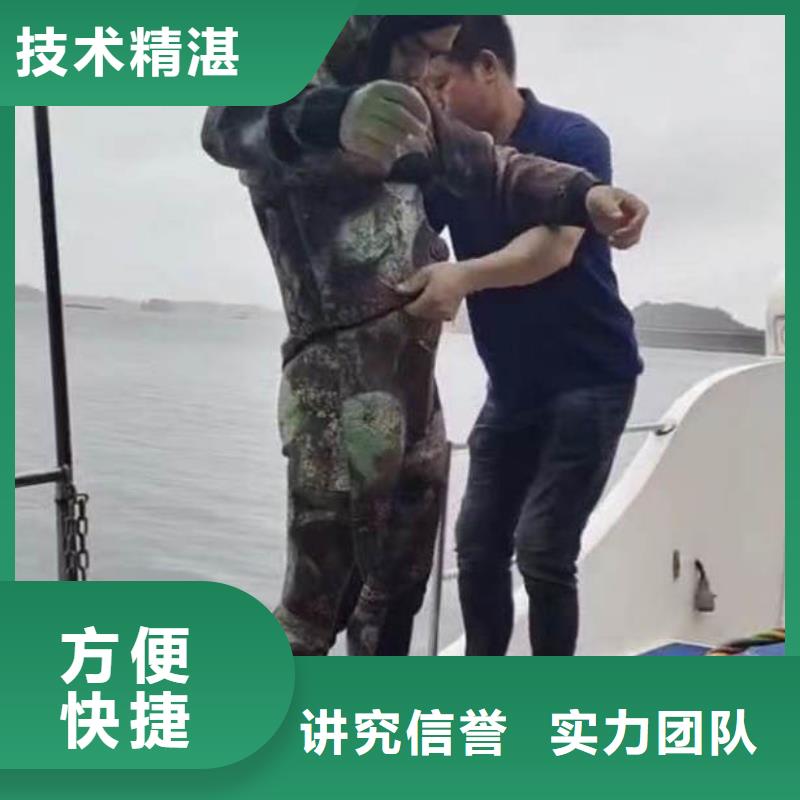 闸门水下维修供应商18O