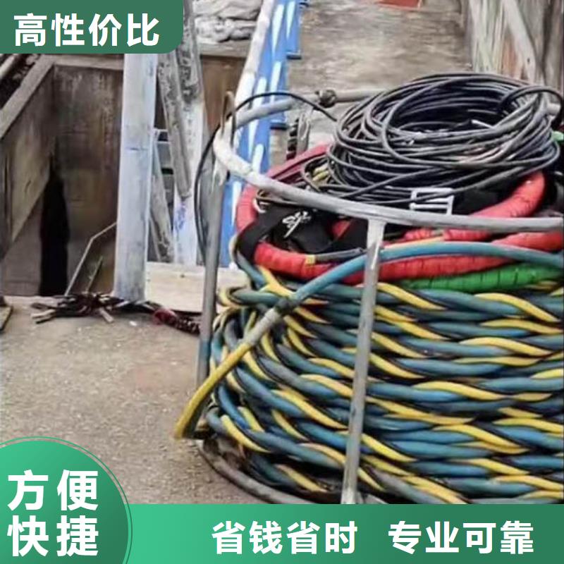 蛙人水下打捞清淤公司-厂家现货2025更新之作
