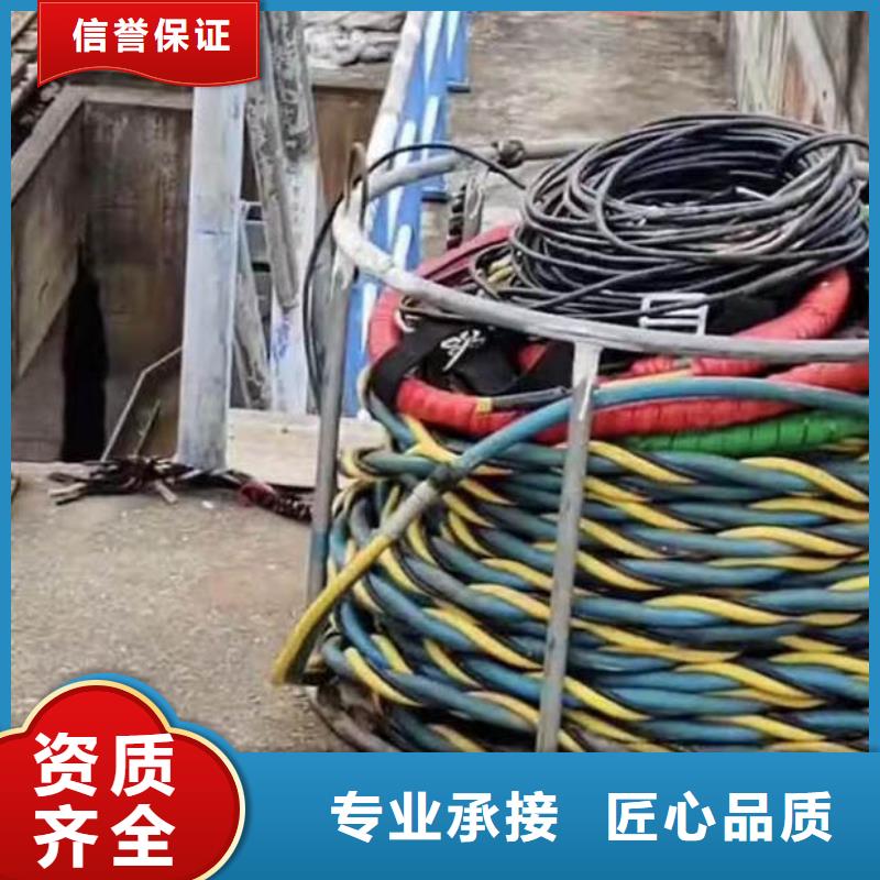水鬼水下施工公司2025已更新(今日/新闻)一蛙人服务公司