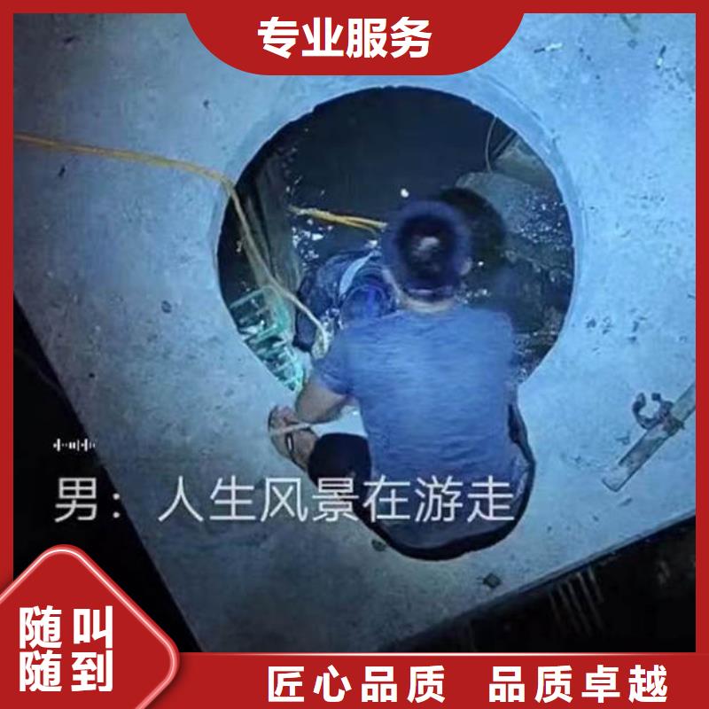 佛山云东海街道打捞队水鬼服务电话