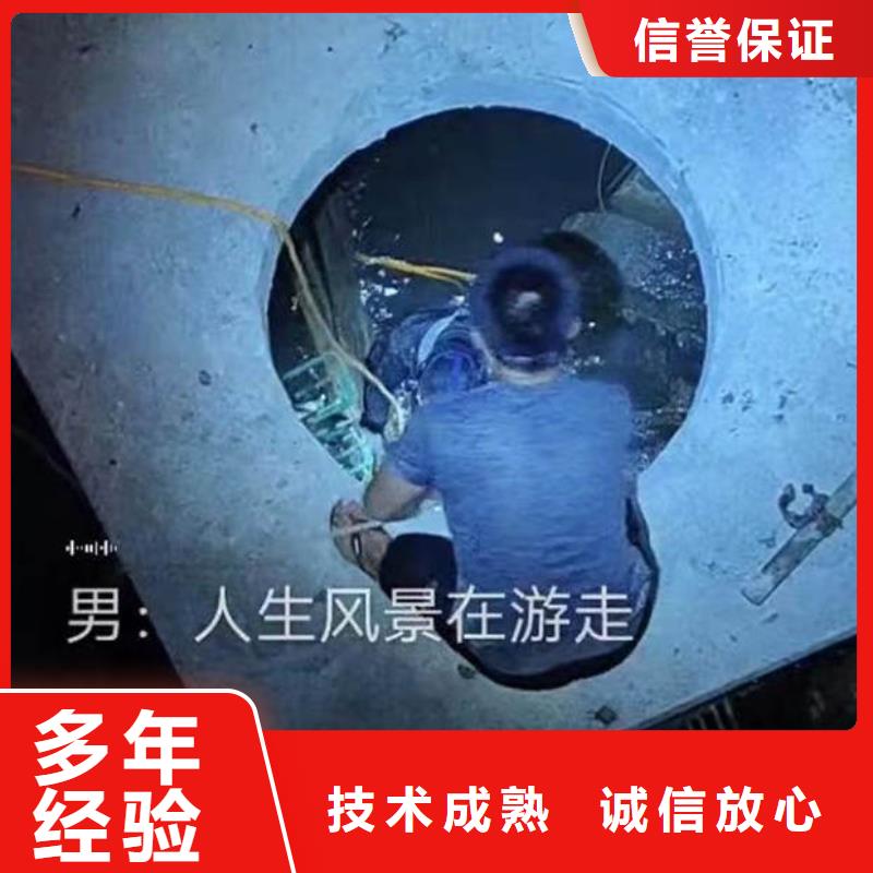 水下清理安装各种设备-生产基地2025更新之作