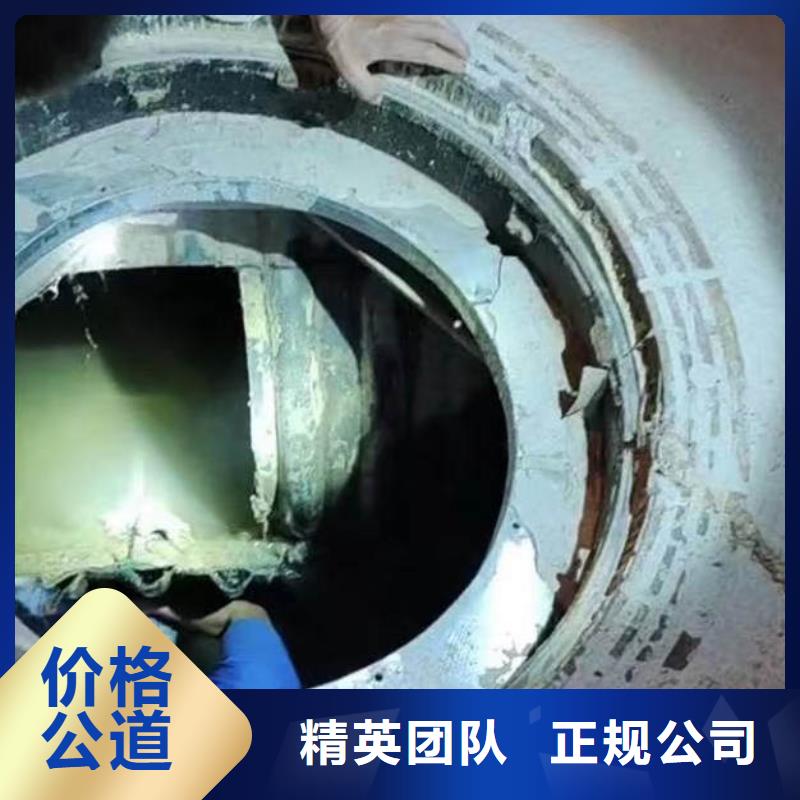 潜水员水下施工公司一本地潜水服务商