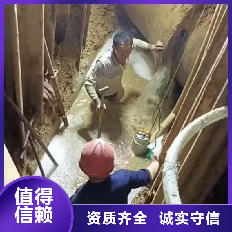 检查井管口封堵一潜水服务公司