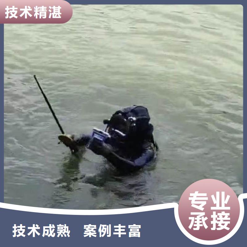 水下安装价格18O