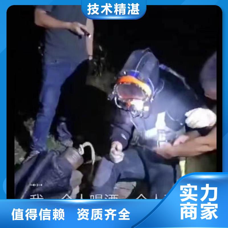 水下清理整平工厂直销bbs浪淘沙水工
