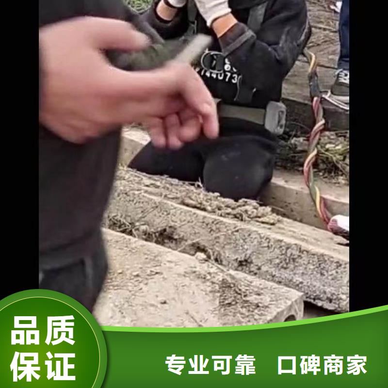 潜水员水下施工公司2025已更新(今日/服务)一蛙人服务