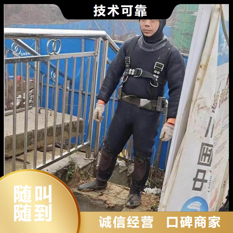 水下焊接阳极块一浪淘沙水务