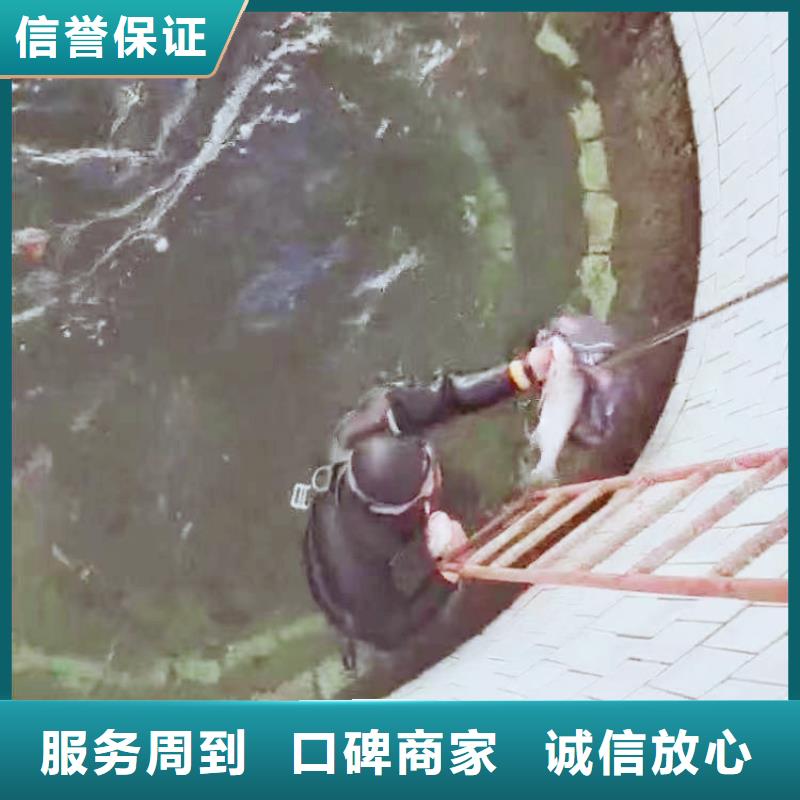 优惠的水下打捞实力厂家