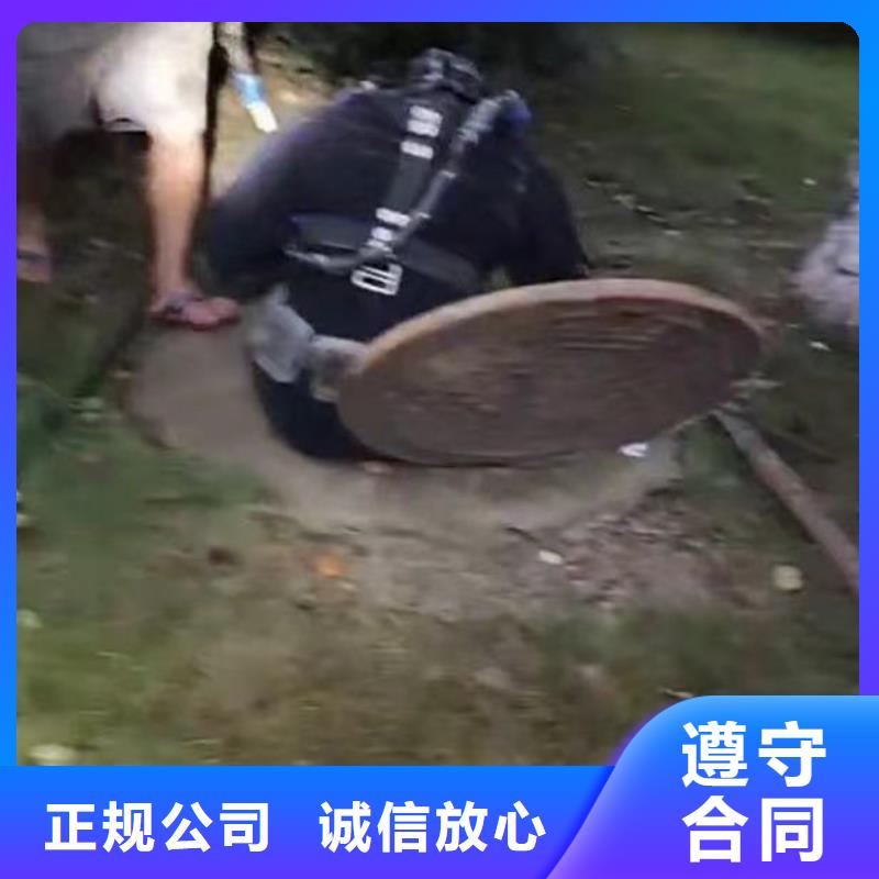 水下安装厂家支持定制