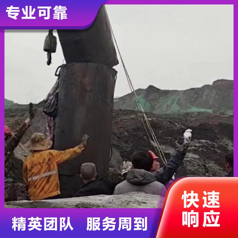 水下检修行业品牌厂家