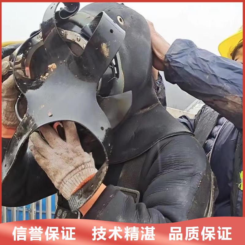 优惠的水下打捞实力厂家