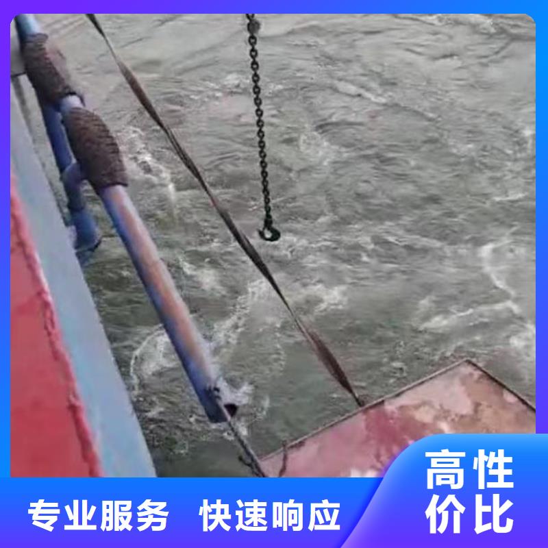 蛙人打捞队一本地潜水服务商