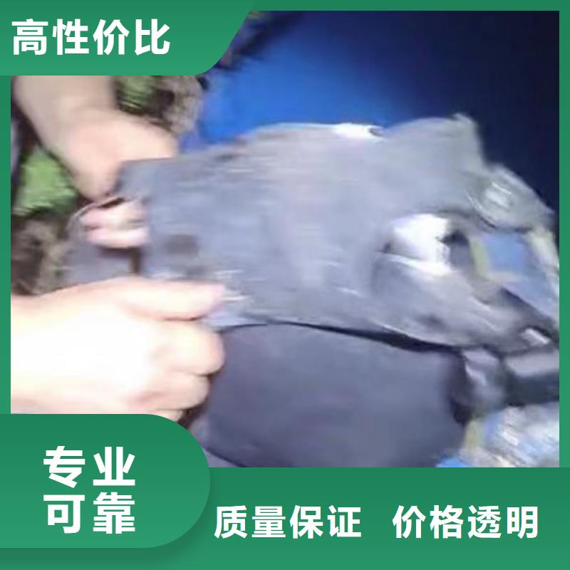 黄埔蛙人处理闸门槽漏水==源头厂家==浪淘沙潜水