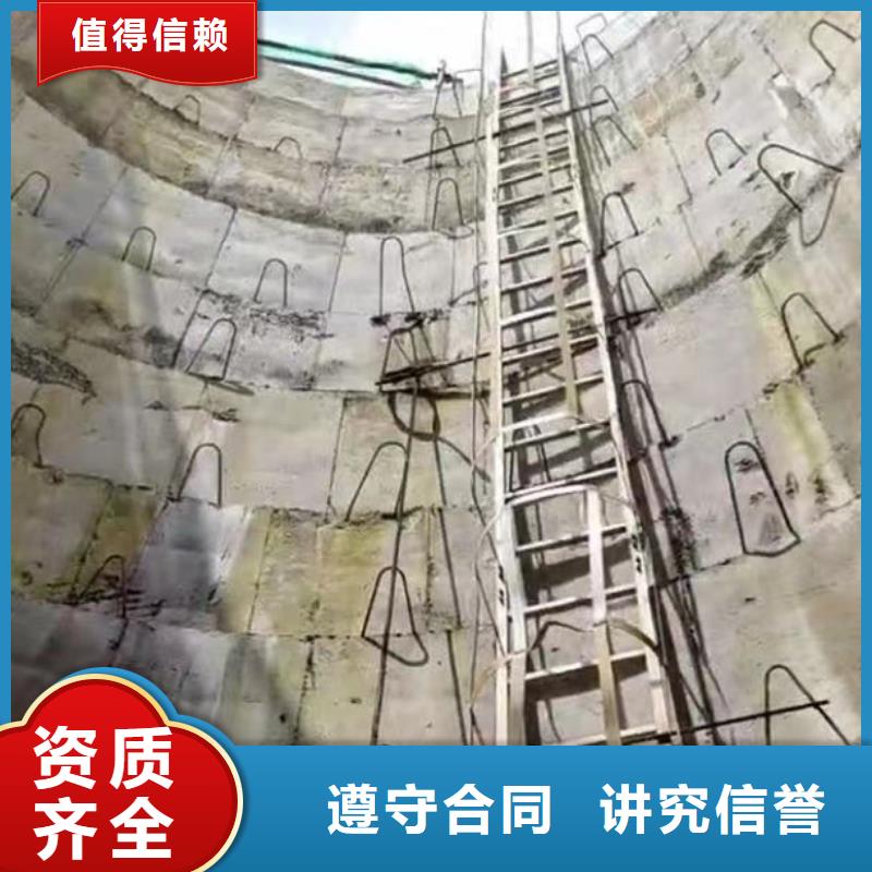 水下封堵施工方案种植基地一一感谢您的访问!
