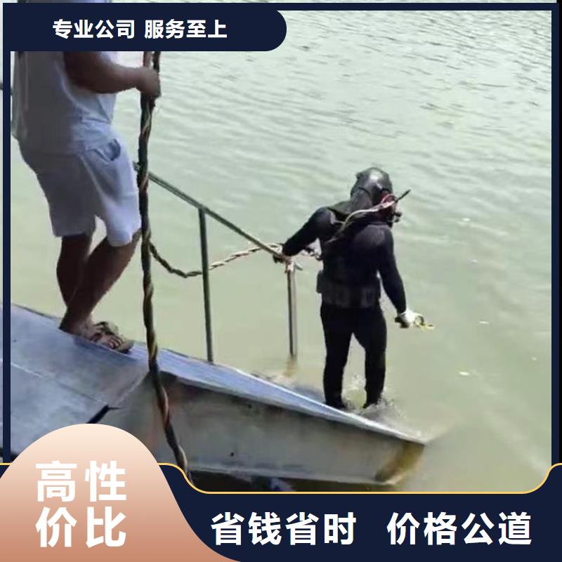 打捞队:水下切割公司2025已更新(今日/讯资)