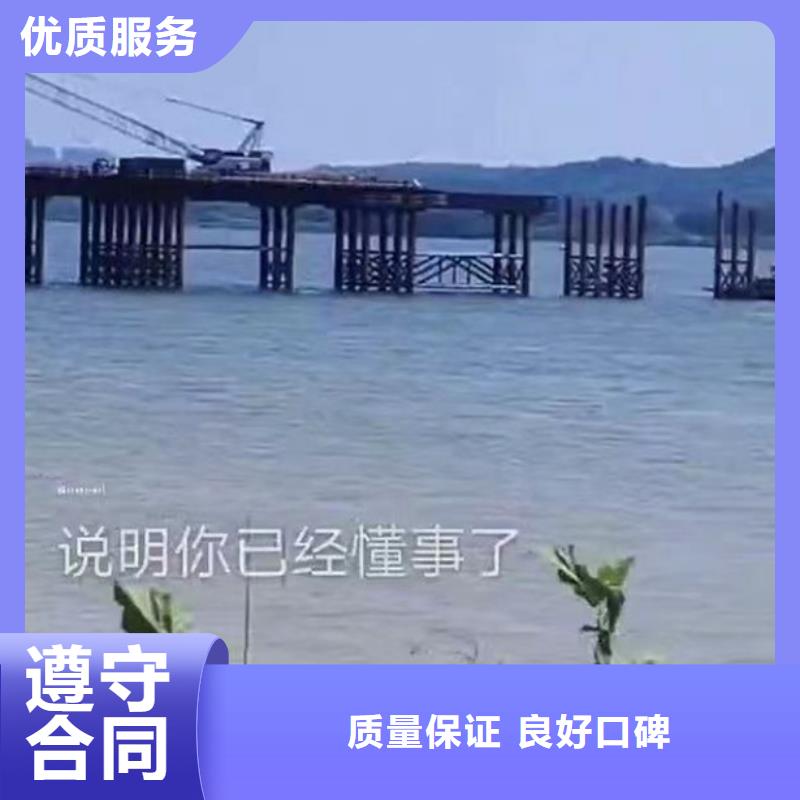 水下作业潜水员服务模袋水下施工欢迎询价