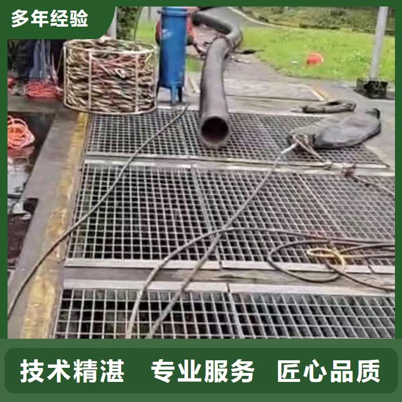 水下清淤摸排公司-来图定制-金玉良言