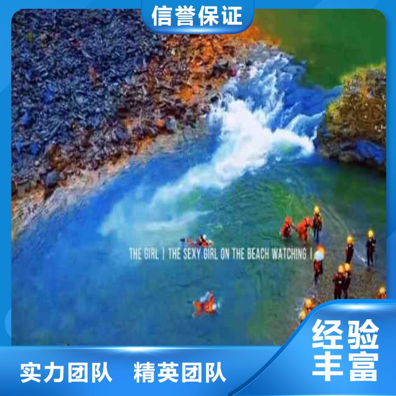 水下清淤回收