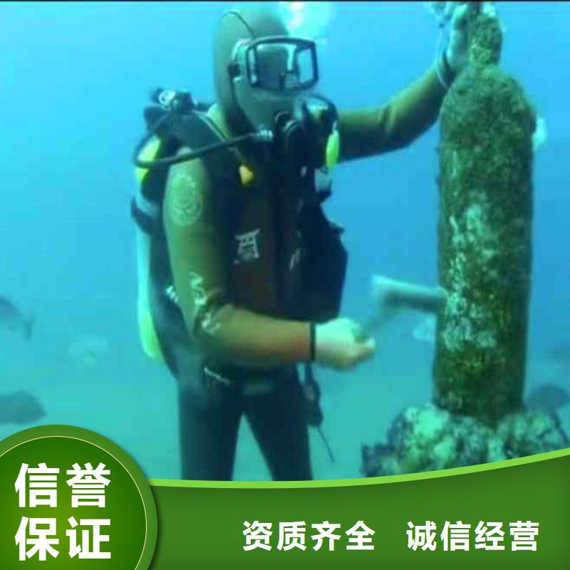 污水池曝气管道维修更换-批发-经验老道