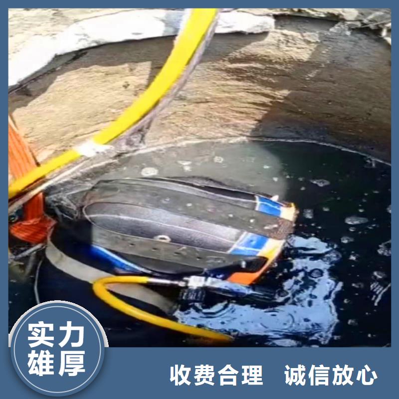 钢围堰清淤水下作业在线咨询bbs浪淘沙水工