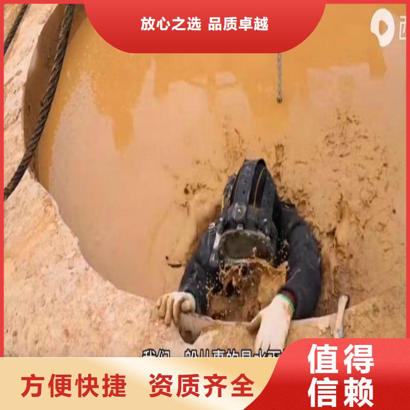 水下作业潜水员服务模袋水下施工品质好