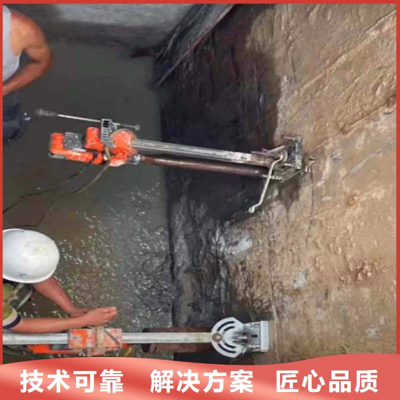 污水管道箱涵检测漏点修补一本地潜水服务商