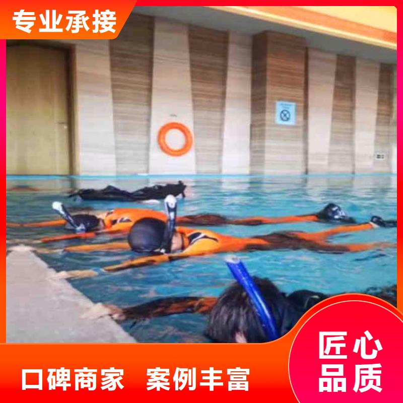 蛙人箱涵水下砌墙封堵公司2025已更新(今日/服务)一24小时接受咨询
