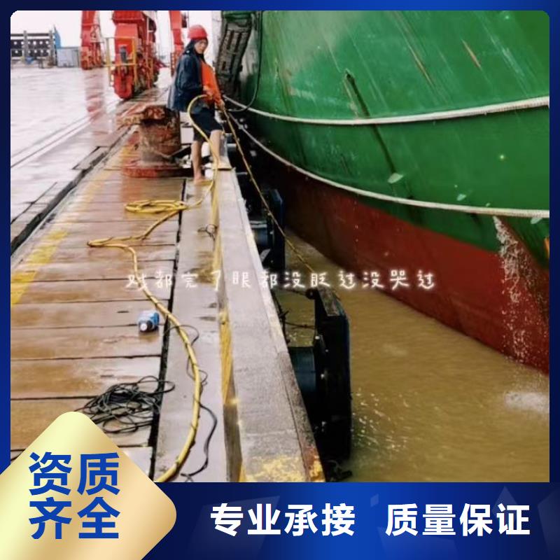 武陵打捞队:管道封堵公司2025已更新(今日/潜谈)